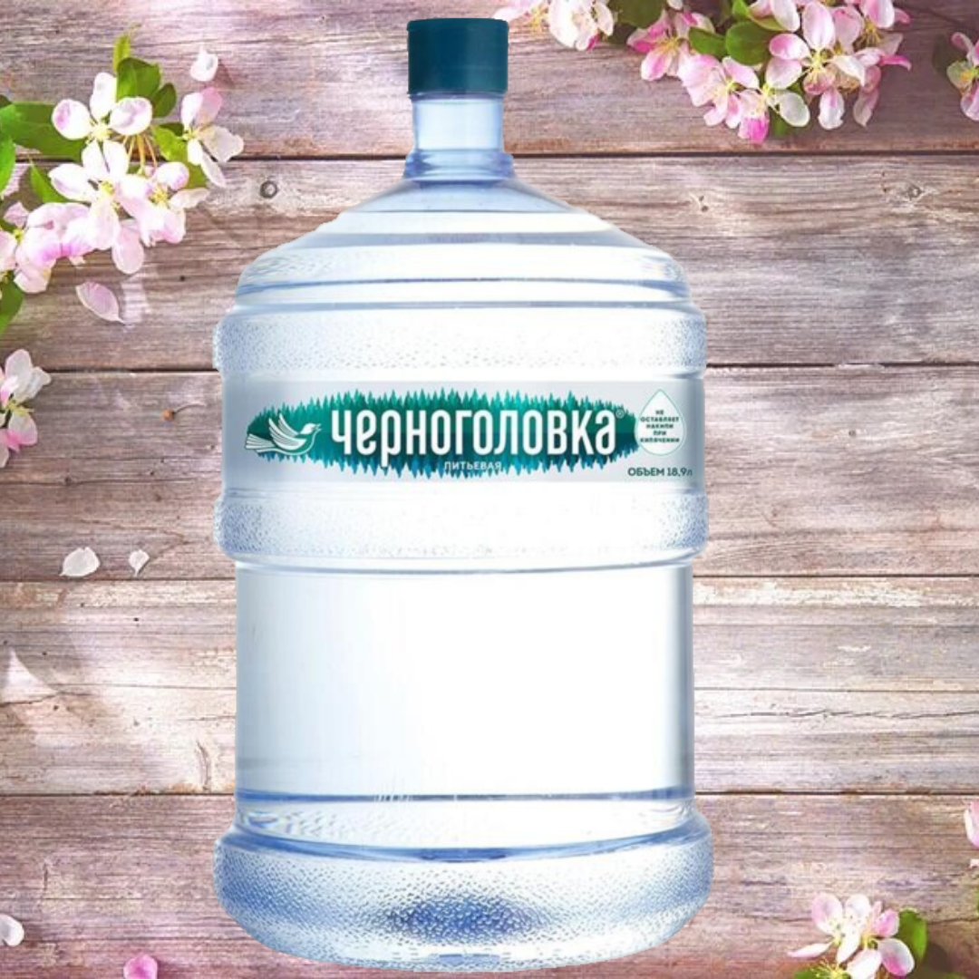 Вода питьевая Черноголовка 18,9 литра Вода питьевая Черноголовка 18,9 литра